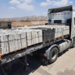 کارخانه تولیدی سنگ صدرا