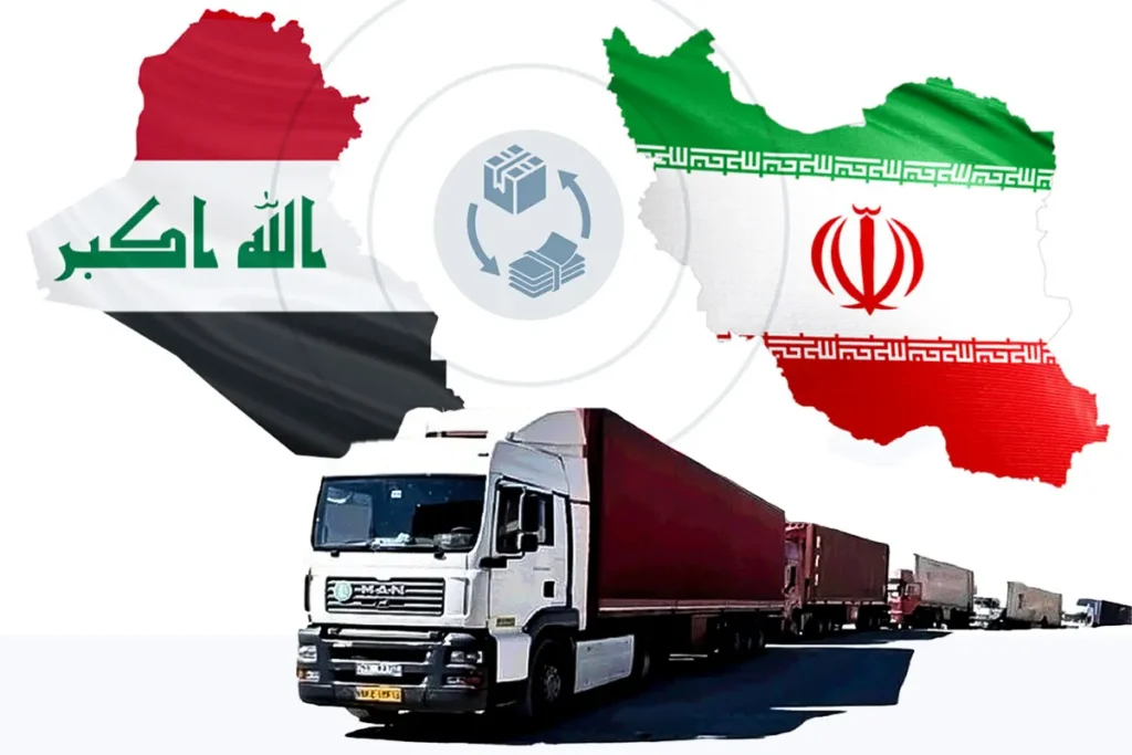 دفتر مدیریت عراق